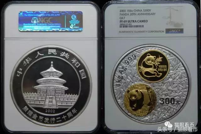 23版熊猫币值得收藏吗,熊猫币推荐收藏哪些年份