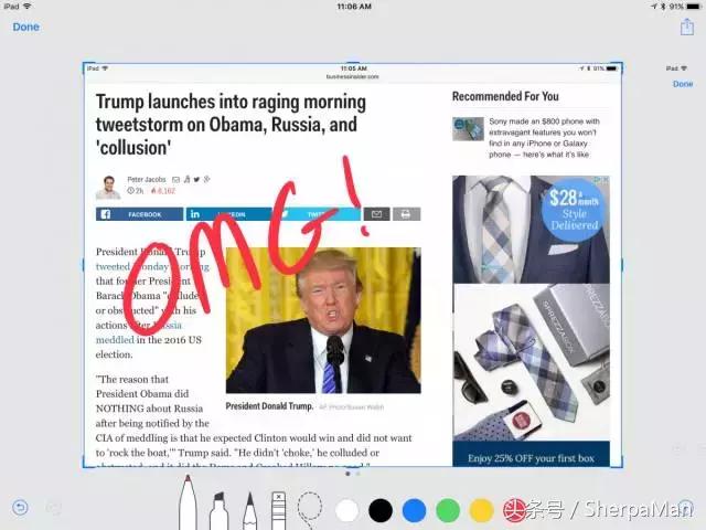 苹果ipad如何更新到ios11,在ipad上使用电脑软件
