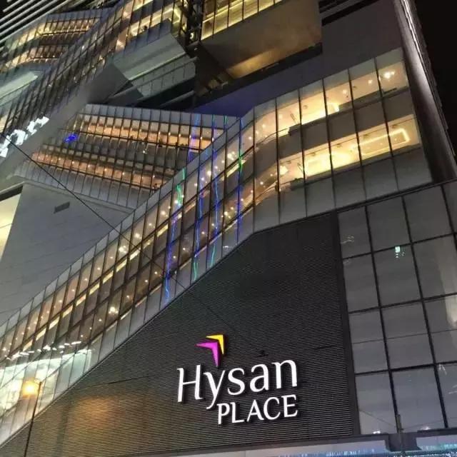 香港sasa必买化妆品清单,香港卓悦的化妆品是正品吗