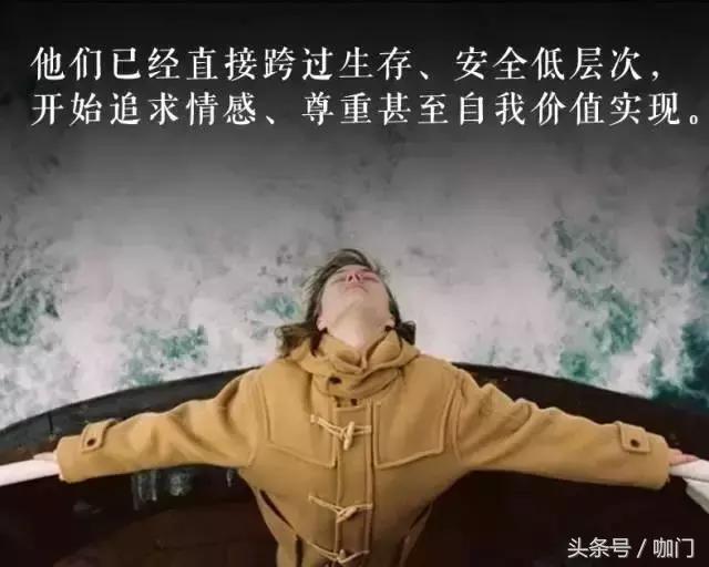 为什么95后都跑到星巴克了,为什么失业人都去星巴克了