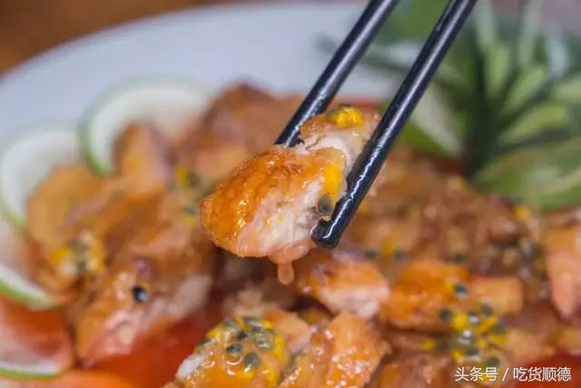 高明可以摘水果的农庄,高明60亩农庄