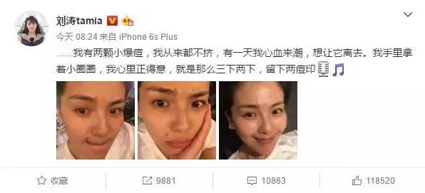 怎样才能快速有效的祛除痘印,轻松祛除痘印的方法