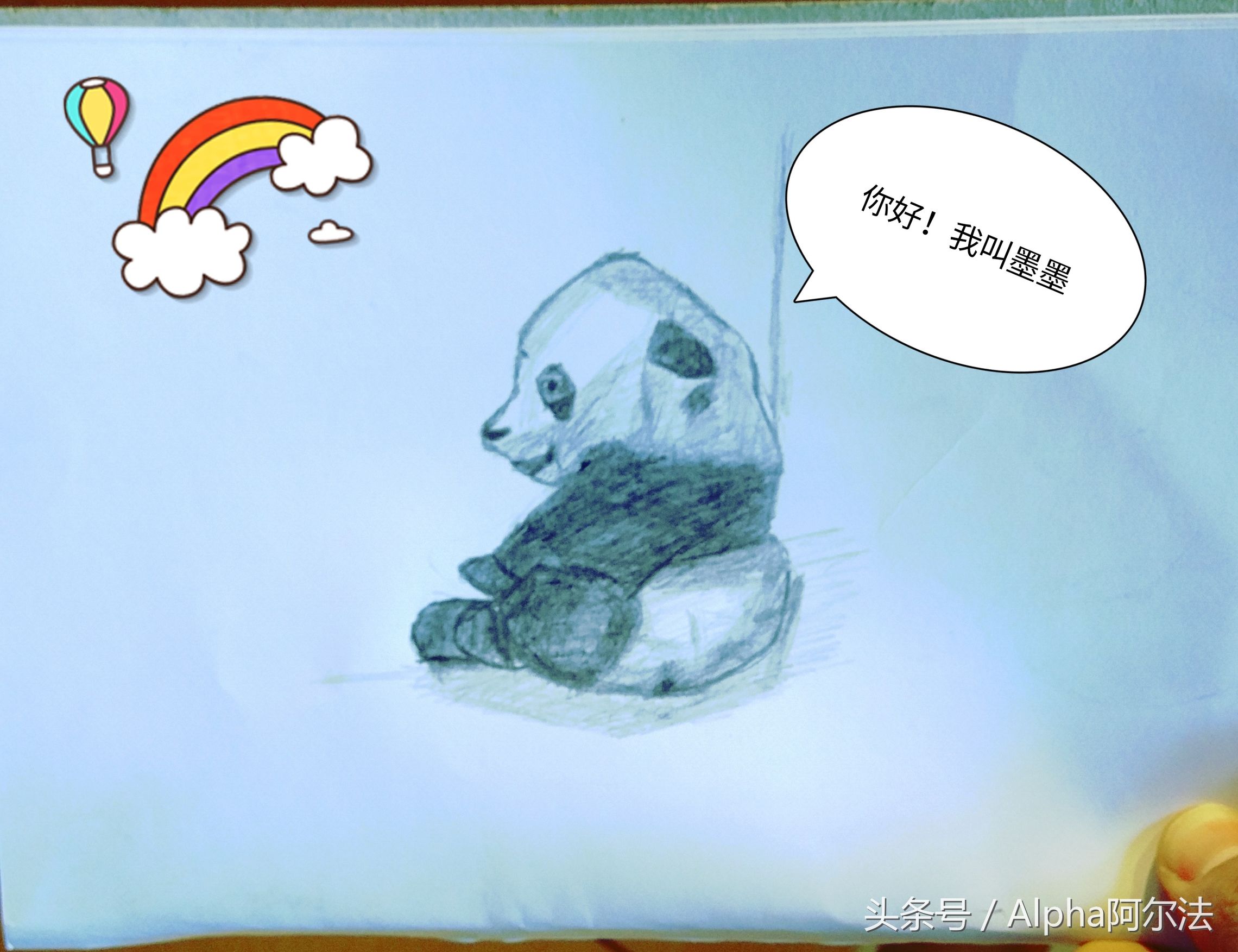 你知道你的小米手机屏幕是什么品牌么？天马屏？还是夏普屏？