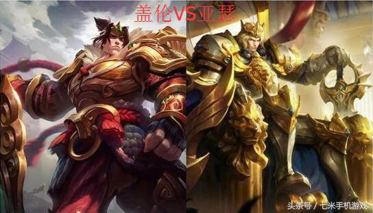 搬运者的通行证和墓志铭：一个关于王者荣耀抄袭与原谅的故事