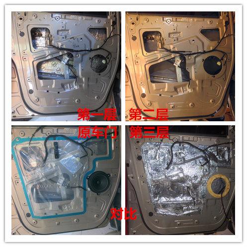 大通g10改装音响,把技术做成艺术