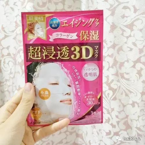 好的面膜推荐及使用技巧,一年四季都能用的9款面膜