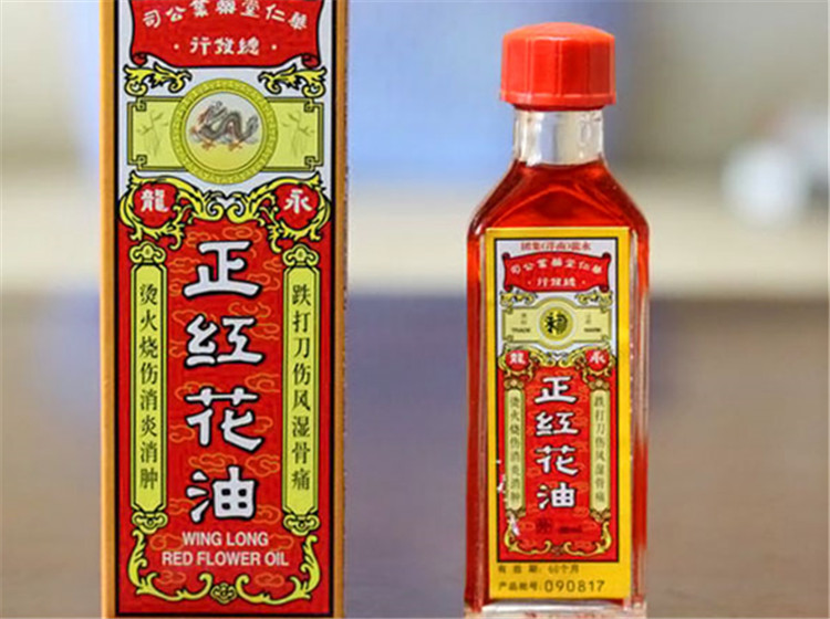 说说，为何香港的药油一枝独秀！