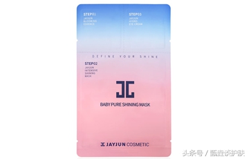 一个配方师对15款明星眼霜分析,一个配方师对15款精华油深度分析