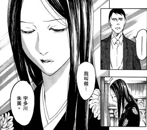 史上最经典的十大黑暗系漫画,讽刺人性黑暗和丑陋的漫画