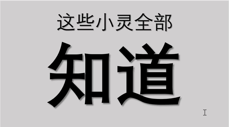 建筑工程技术不会数学怎么办,建筑工程招投标不足及对策