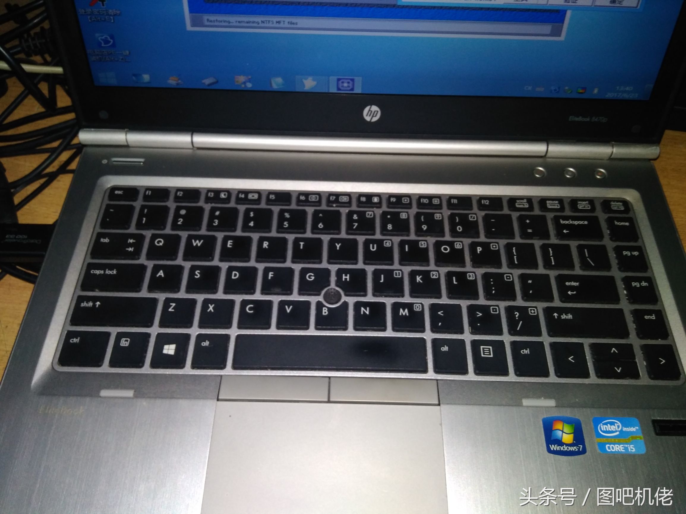 拆惠普1010,惠普8470p深度评测