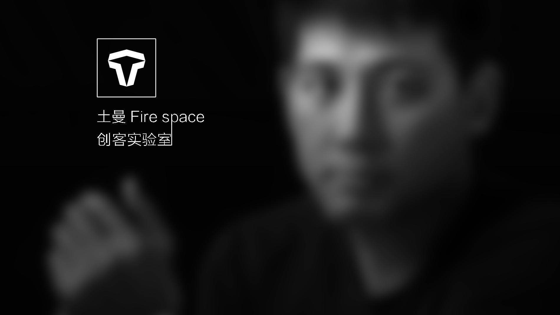 番号58，原来你是这样的土曼