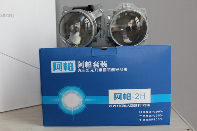 没有最好,只有更好,吉利远景改阿帕2H