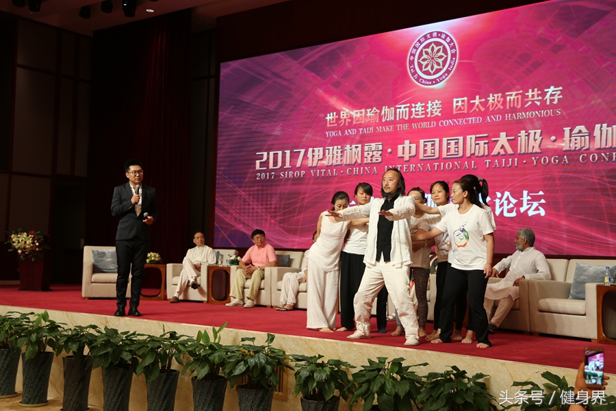 2017涓浗澶瀬鐟滀冀,椤剁骇澶瀬鐟滀冀澶у笀