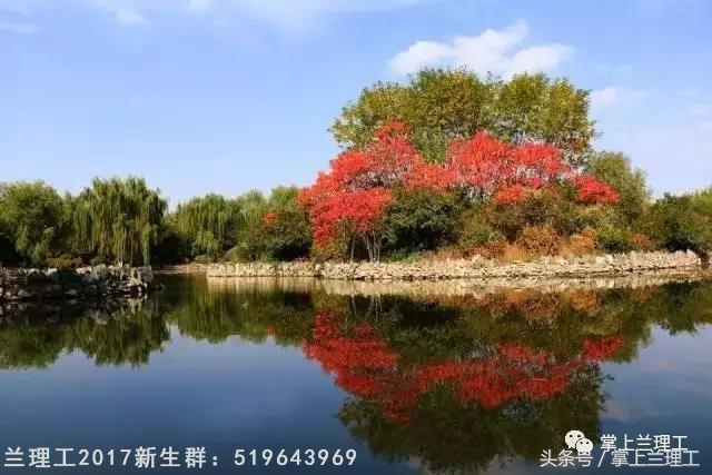 我为什么不推荐你报考兰州理工大学？