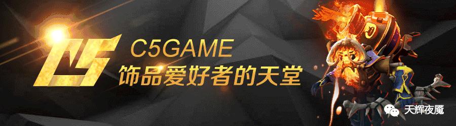 dota2ti7决赛比赛视频,dota2ti7小组赛录像