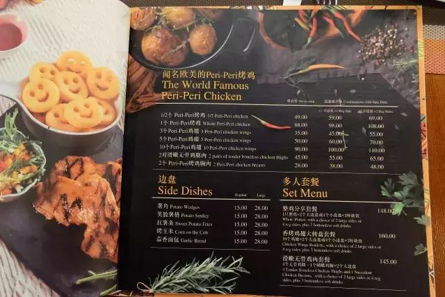 英国网红餐厅假餐厅,英国虚假网红餐厅刷到第一