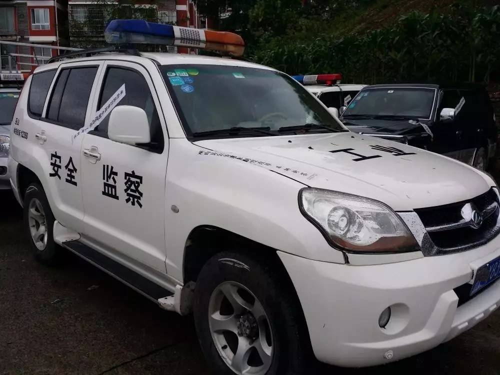 公车拍卖的车便宜吗,公车拍卖靠谱吗