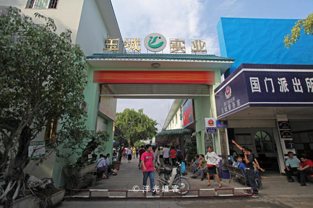 云南瑞丽翡翠玉器交易市场,瑞丽姐告翡翠批发市场在哪里