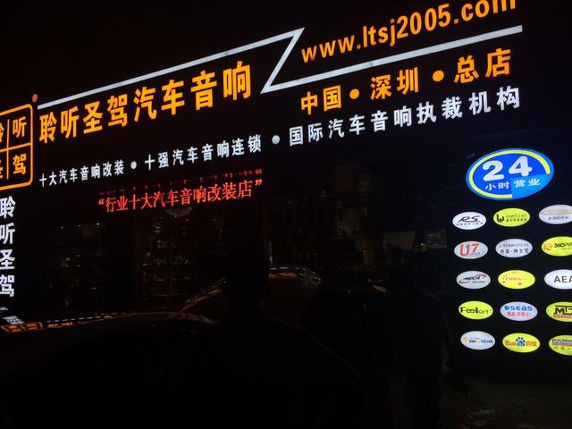 丰田皇冠隔音实测,丰田皇冠隔音效果怎样