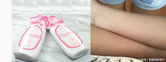 10分钟内皮肤变白,10分钟皮肤白到发光