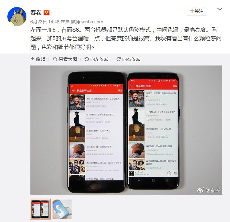 用事实说话测评,用事实说话用产品说话