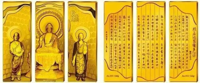 买黄金卖黄金差价多少,买黄金怎么才能买到纯黄金