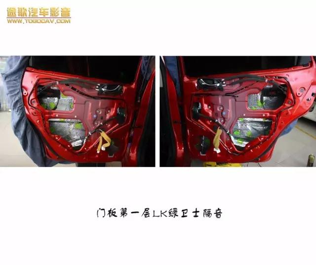 骐达改音响佛山,佛山市汽车音响改装