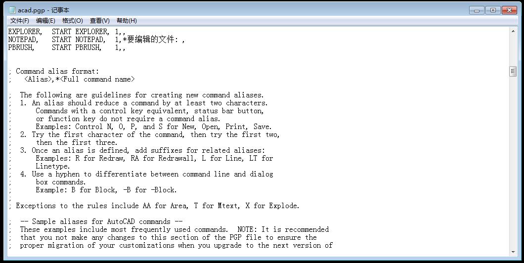 cad图层设置快捷键是什么,cad十字光标怎么设置快捷键