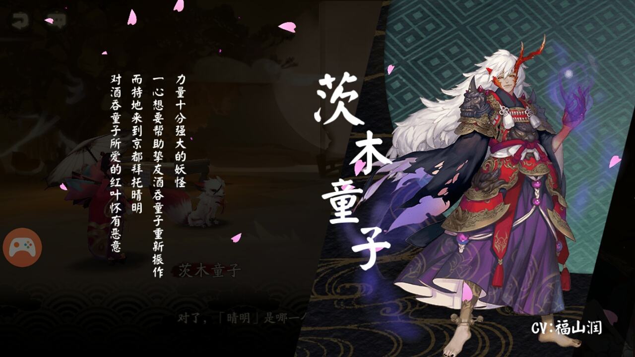 如何评价阴阳师百闻牌,说什么能让阴阳师玩家心态炸裂