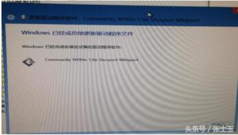 z68主板安装m2固态硬盘系统,m2固态硬盘安装win7系统蓝屏