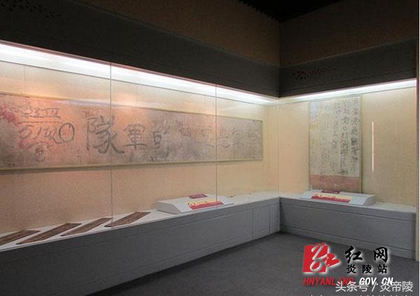 美丽炎陵，一个您想要去而一定要去的地方