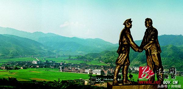 美丽炎陵，一个您想要去而一定要去的地方