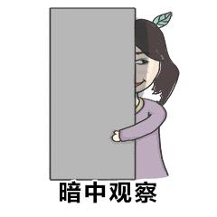 对于岩茶,拣茶梗究竟有多重要?