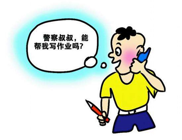 油表亮了还能行驶多少公里,油表亮了从哪里看还能开多少公里