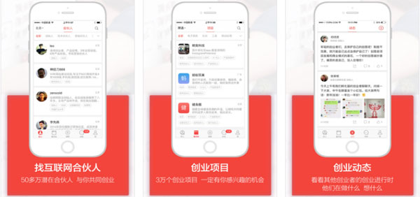 合伙人创业经验总结怎么学习,创业经验分享技巧怎么写