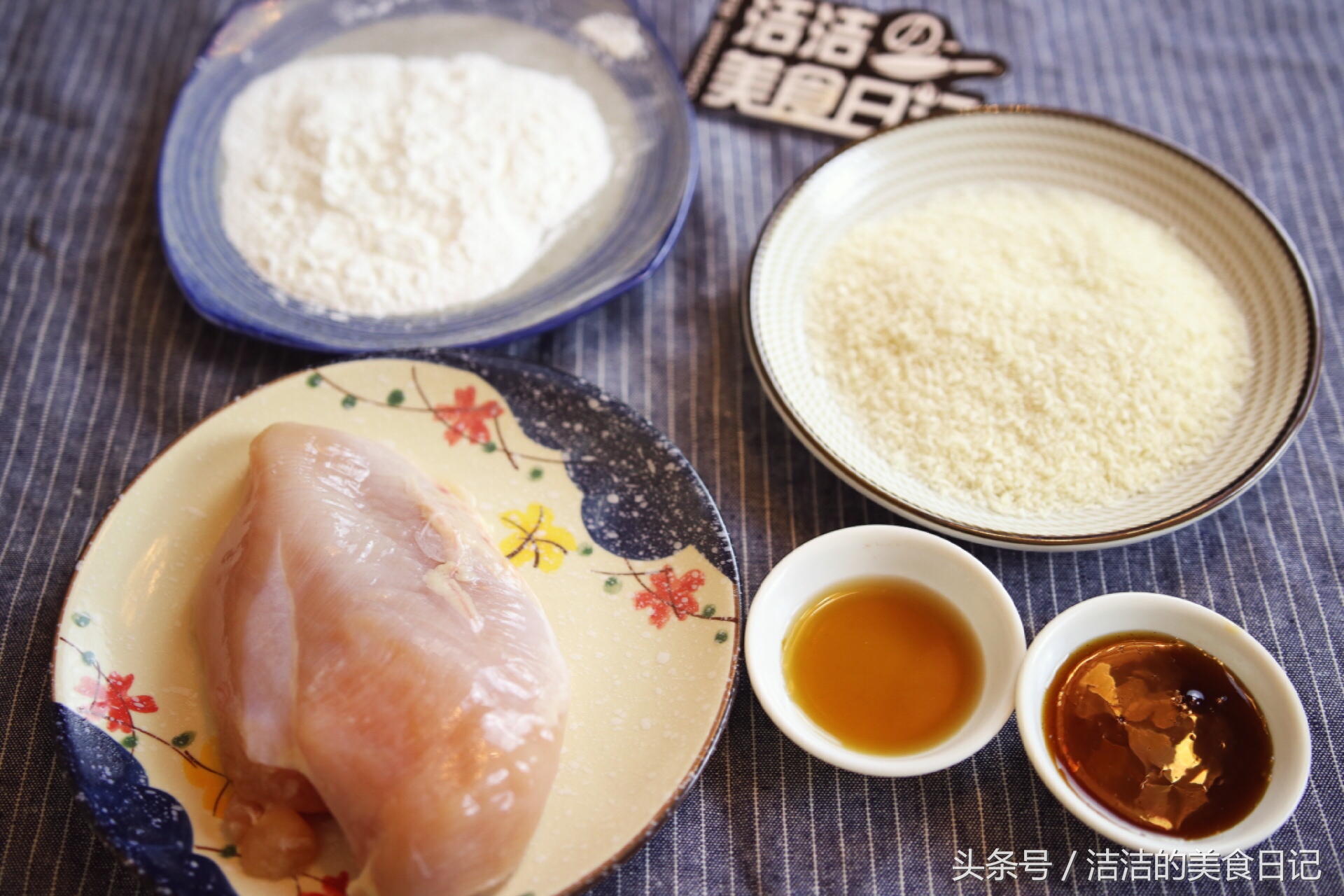 快餐店炸锅炸鸡柳,在家炸成品鸡柳视频教程