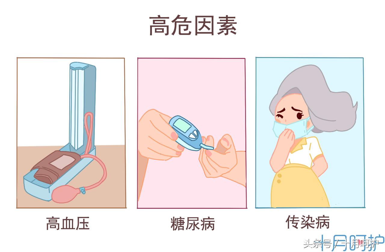 做孕妇的焦虑,孕妇做什么事情容易流产