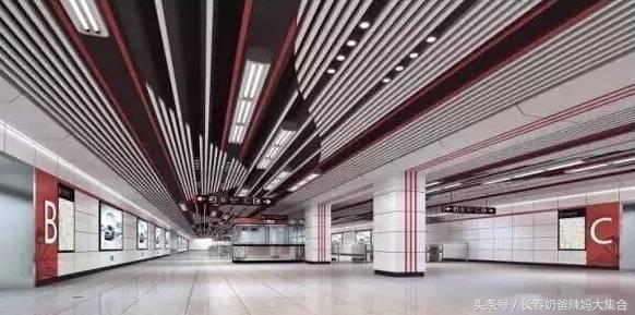 长春地铁如何换乘,长春地铁开通后乘车时间