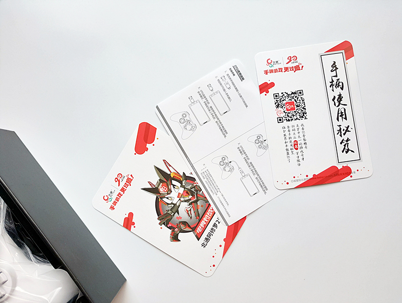 北通阿修罗2双模游戏手柄秒连ns,北通阿修罗2无线游戏手柄