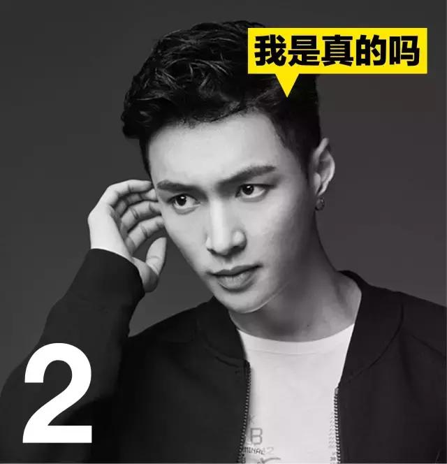 没读过微信十大谣言的人,不懂得什么叫智障|GQDaily