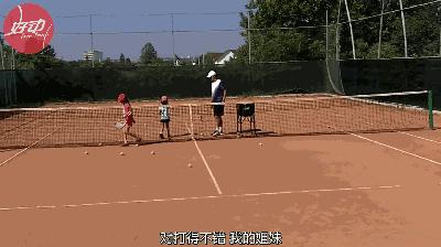 好动网球培训班,好动网球视频