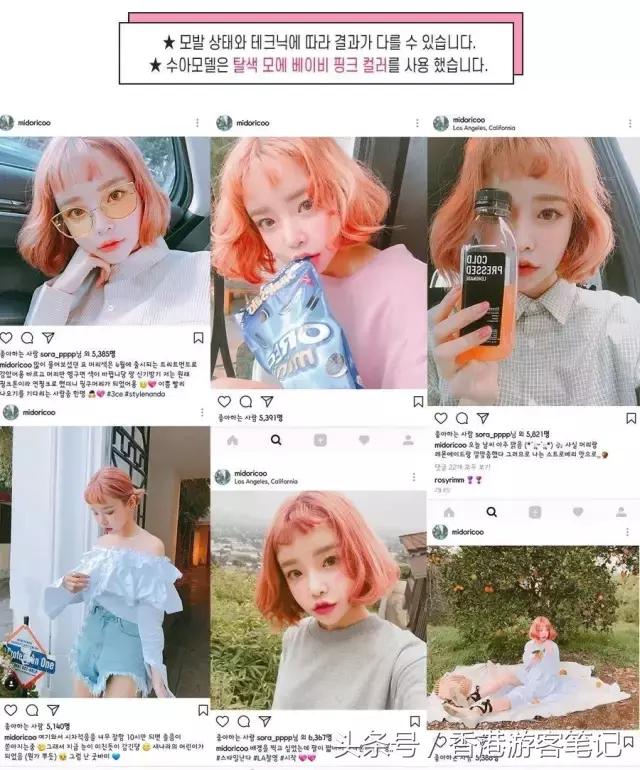 当今发廊里面什么染发剂效果最好,适合染发的染发剂推荐