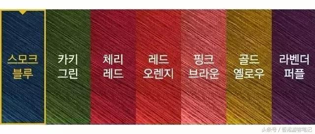 当今发廊里面什么染发剂效果最好,适合染发的染发剂推荐