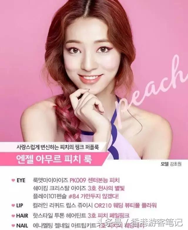 当今发廊里面什么染发剂效果最好,适合染发的染发剂推荐