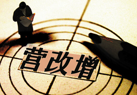 工程类发票过月了丢了咋办,工程发票处理