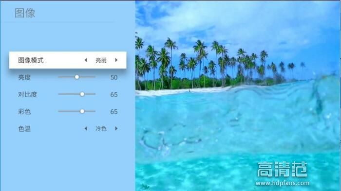 智能电视画质不清晰怎么办,智能电视图像模糊不清原因