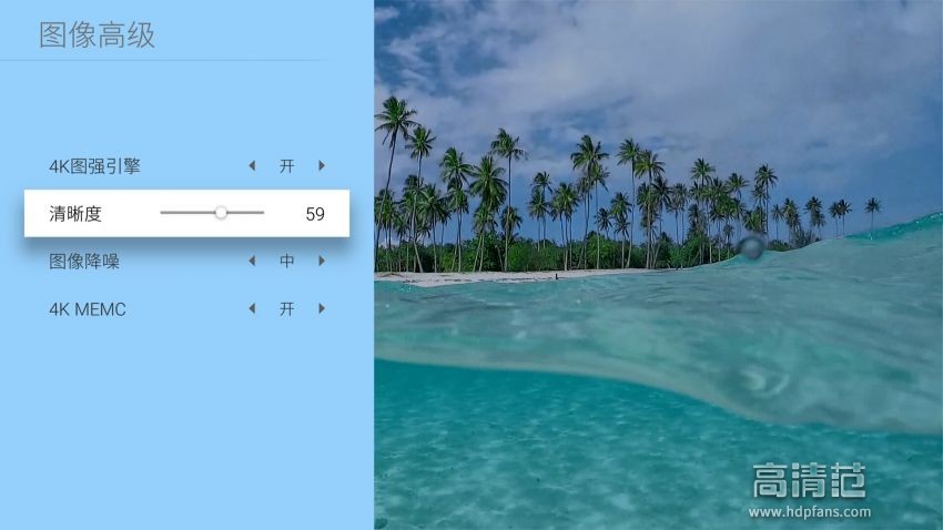 智能电视画质不清晰怎么办,智能电视图像模糊不清原因