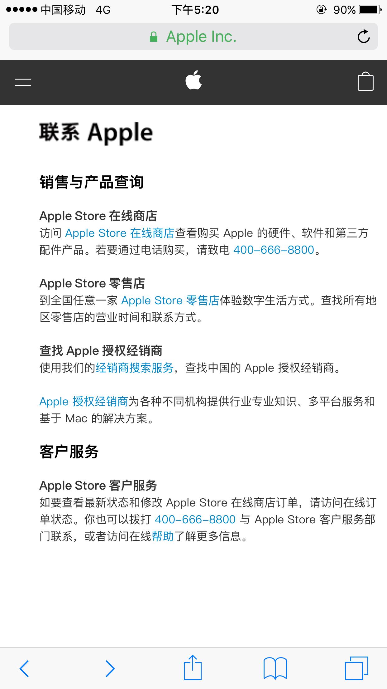 ipad充电器可以给iphone充电吗,iphone充电器能给ipad充电吗