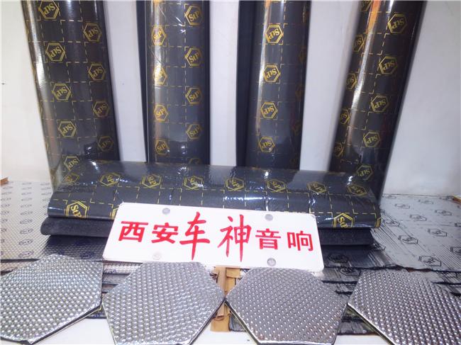 大通g10改装音响,把技术做成艺术